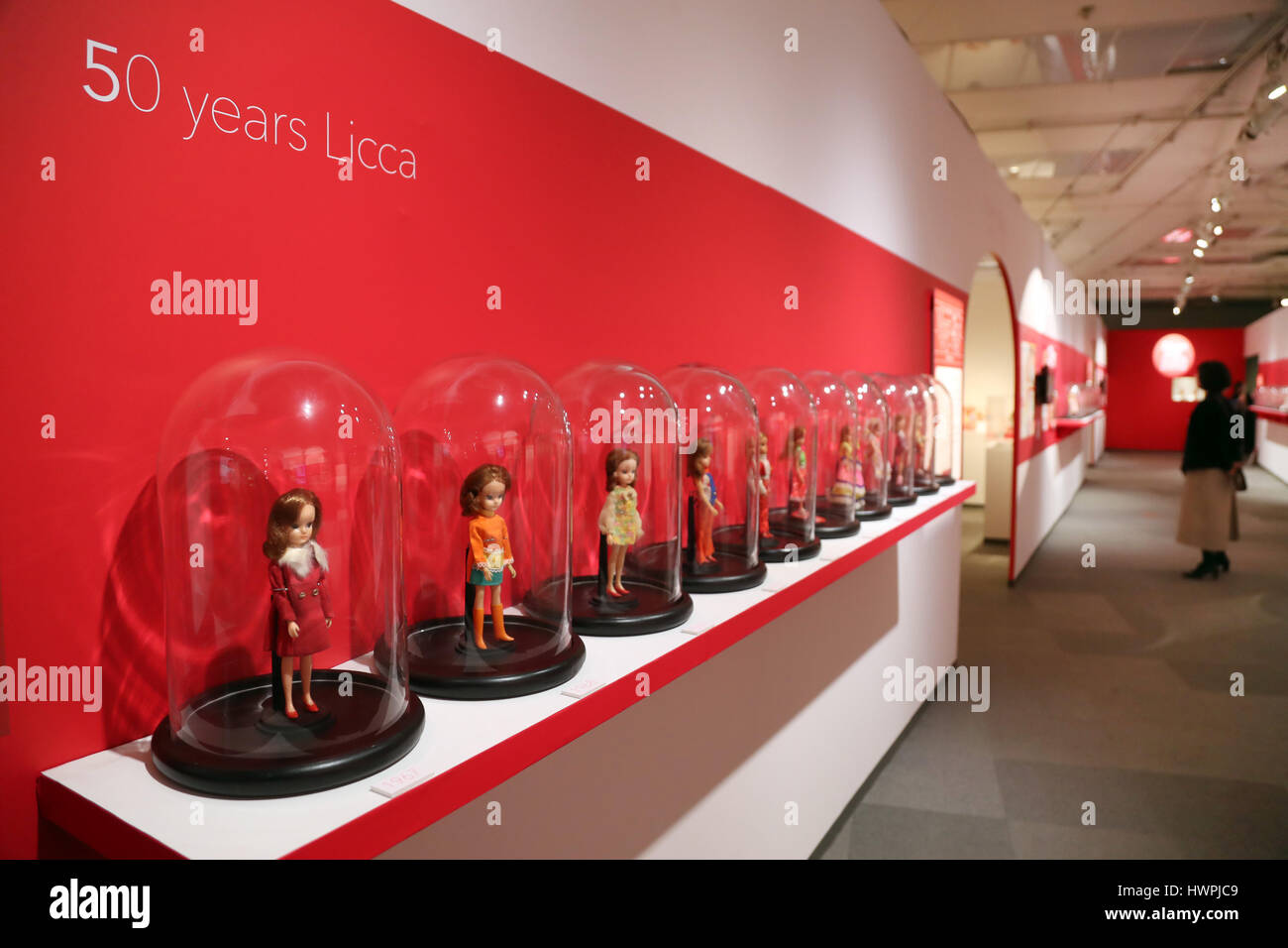 Tokyo, Giappone. 22 Mar, 2017. Licca vintage-chan bambole sono visualizzati per il Licca-chan bambole mostra per festeggiare la bambola il cinquantesimo compleanno presso il Matsuya department store di Tokyo il mercoledì 22 marzo, 2017. Una mostra di Licca-chan bambole giocattolo giapponese Tomy gigante venduto oltre 60 milioni di unità in tutto il mondo, iniziato qui per il cinquantesimo anniversario attraverso 3 aprile. Credito: Yoshio Tsunoda/AFLO/Alamy Live News Foto Stock