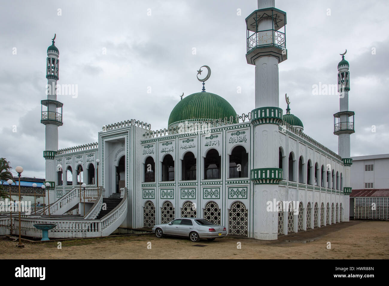 Una moschea musulmana a Paramaribo, Suriname. L'Islam arrivò al Suriname nel tardo Ottocento con l' afflusso di i lavoratori delle piantagioni da Java in Oriente olandese Foto Stock