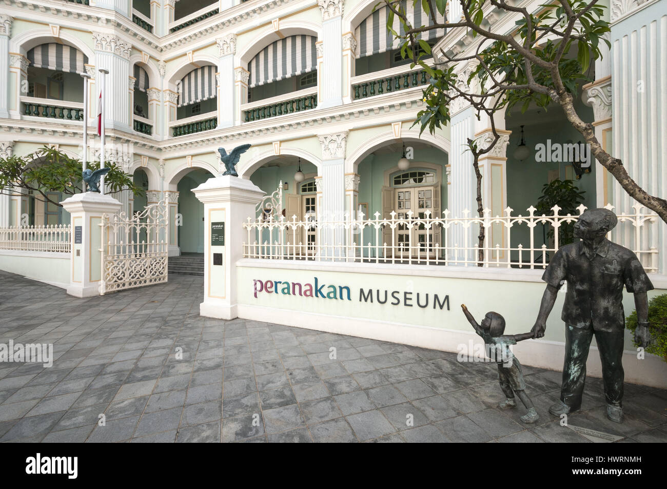 Singapore, Museo Peranakan Foto Stock