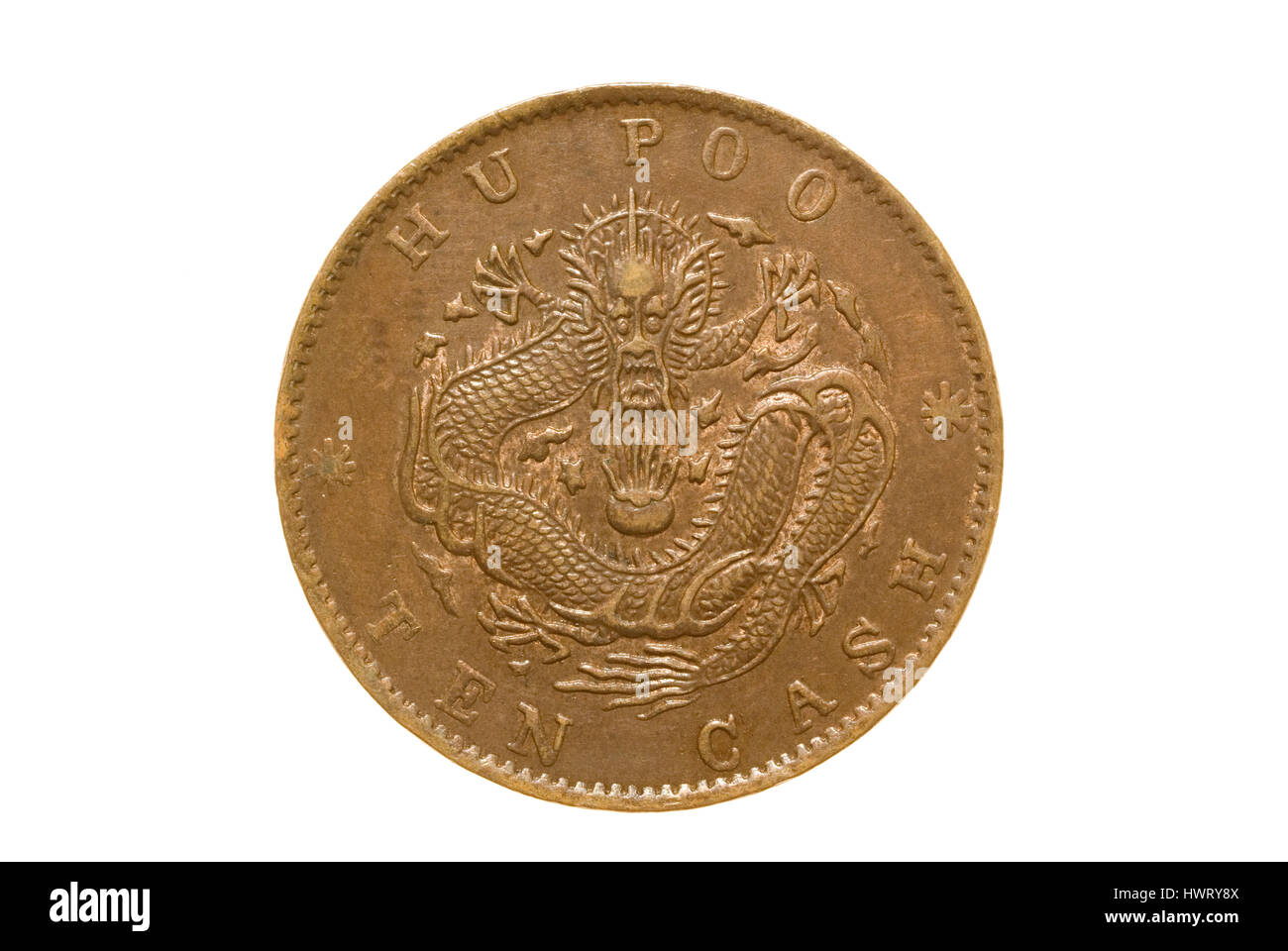 Moneta cinese 10 contanti dell'imperatore Guangxu Foto Stock