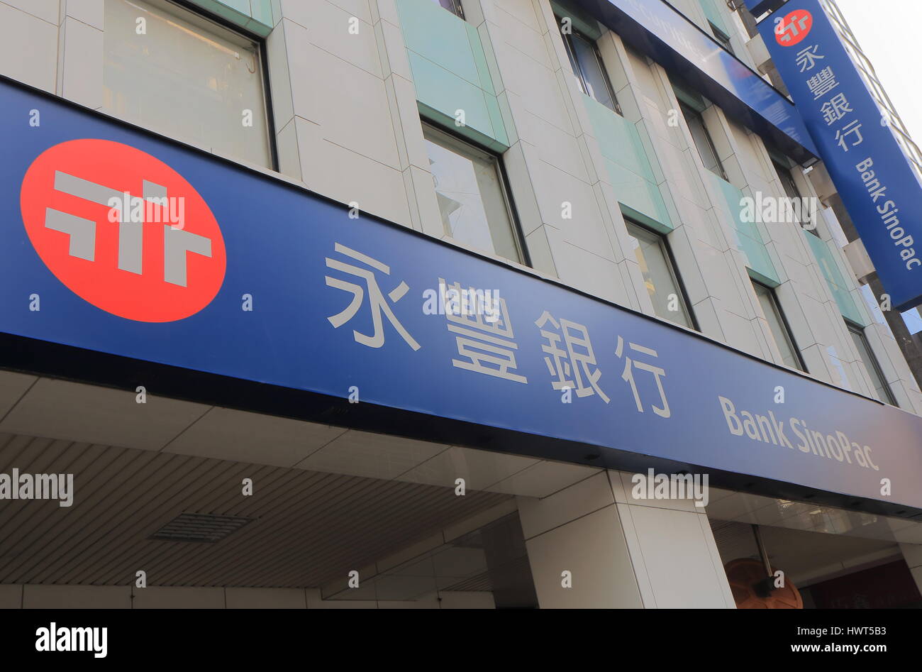 Banca di Sinopac. Banca di Sinopac è una base di Taiwan banking holding che opera attraverso 18 divisioni e 129 filiali in Taiwan. Foto Stock