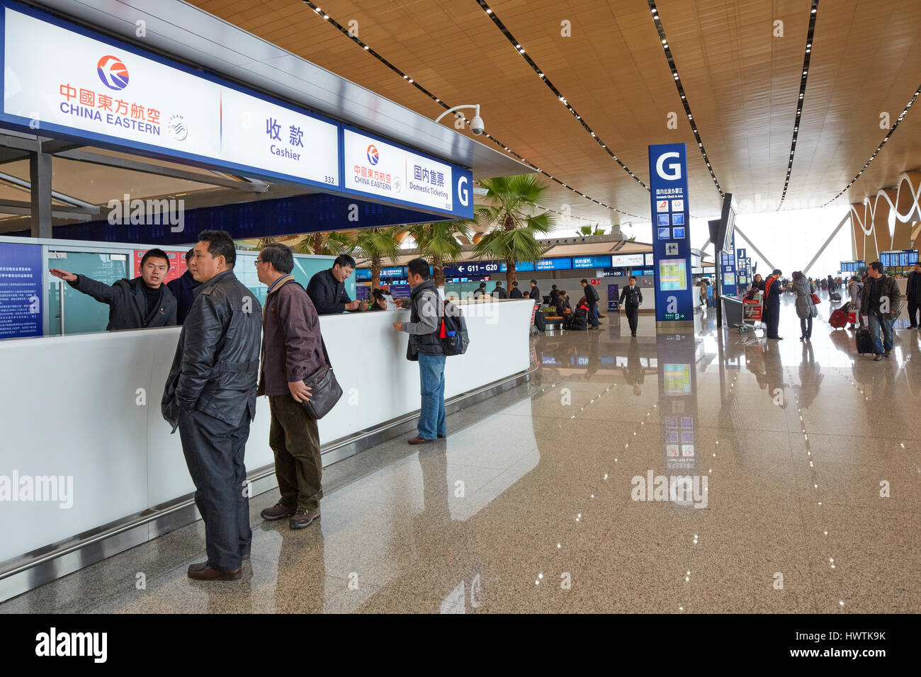 China Eastern contatore a Kunming Changshui Aeroporto Internazionale, Yunnan, Cina Foto Stock