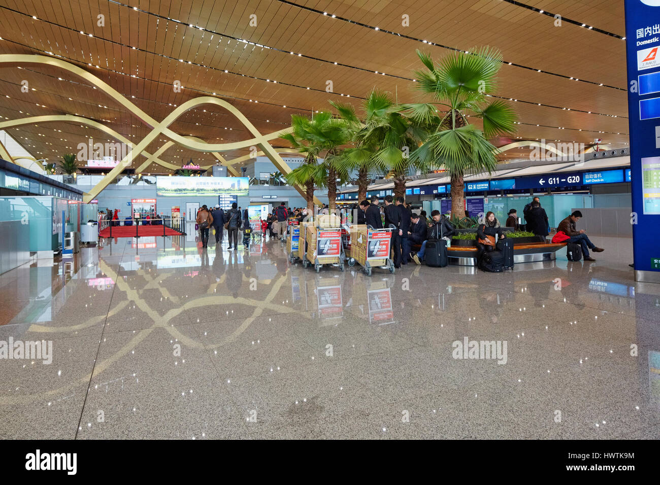 Kunming Changshui Aeroporto Internazionale, Yunnan, Cina Foto Stock