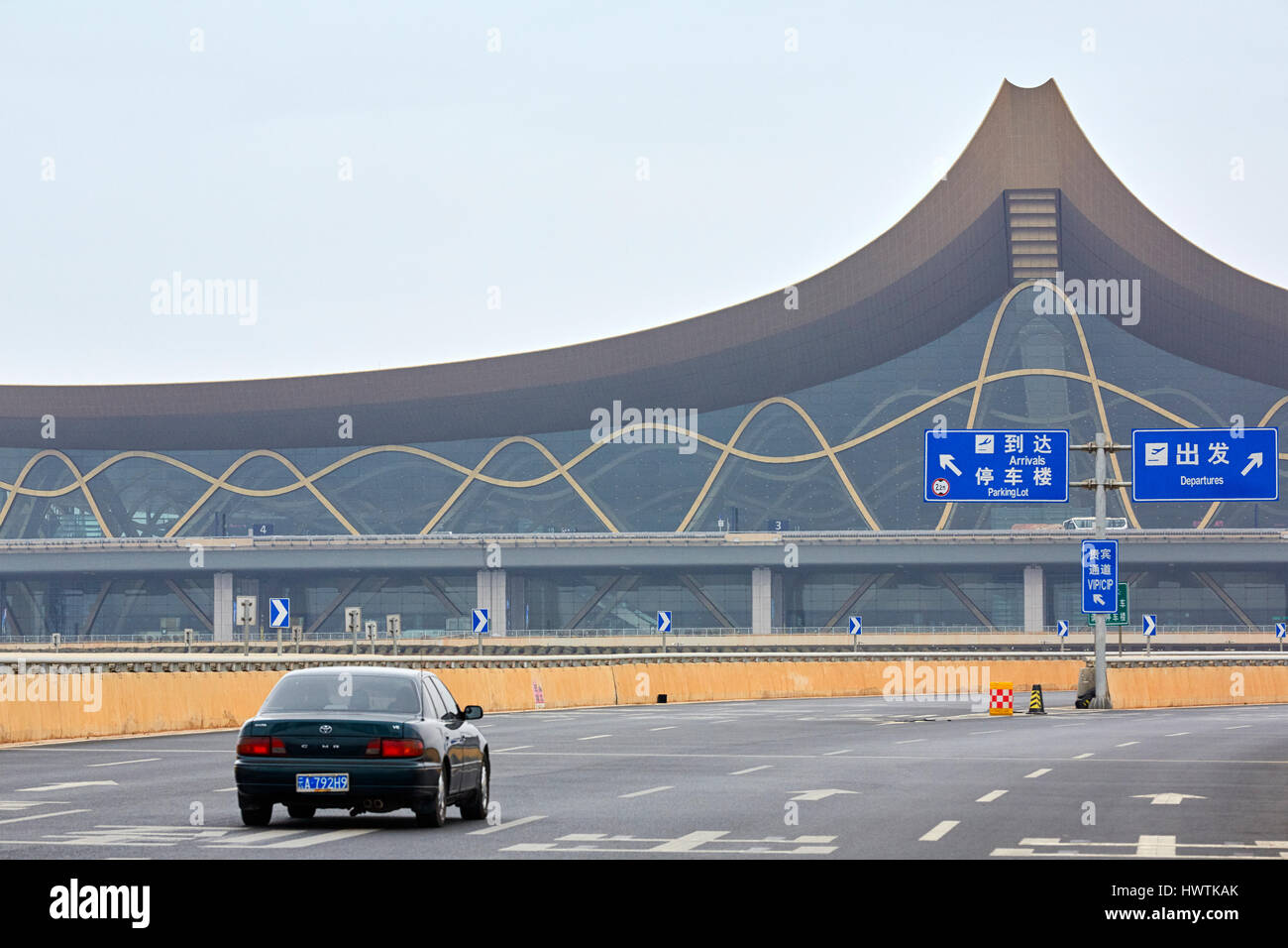 Kunming Changshui Aeroporto Internazionale, Yunnan, Cina Foto Stock