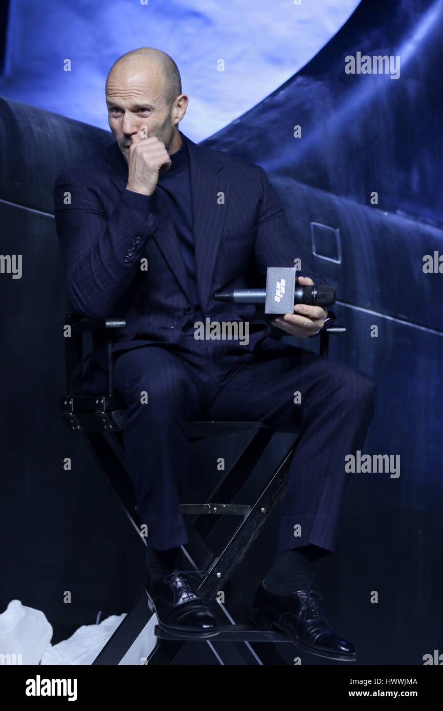 Pechino, Cina. 23 Mar, 2017. Jason Statham e Charlize Theron partecipare alla conferenza di produzione del destino del Furioso conferenza stampa a Pechino in Cina il 23 marzo, 2017. Credito: TopPhoto/Alamy Live News Foto Stock