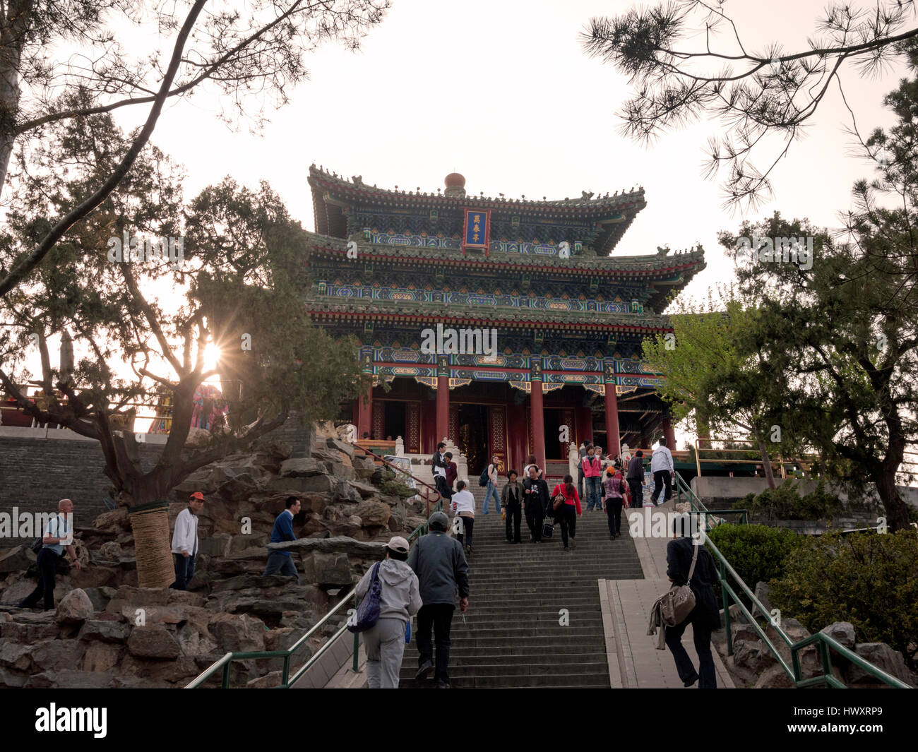 Parco Jingshan, Pechino Foto Stock