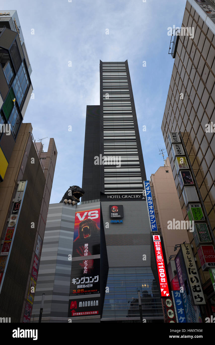 Shinjuku, Tokyo Foto Stock