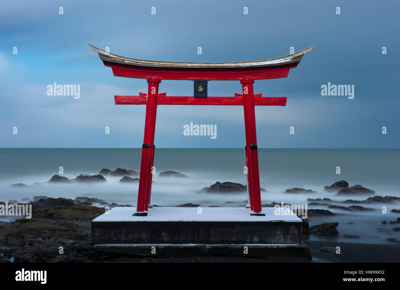 Torii Gate, Shosanbetsu , Hokkaido, Giappone Foto Stock