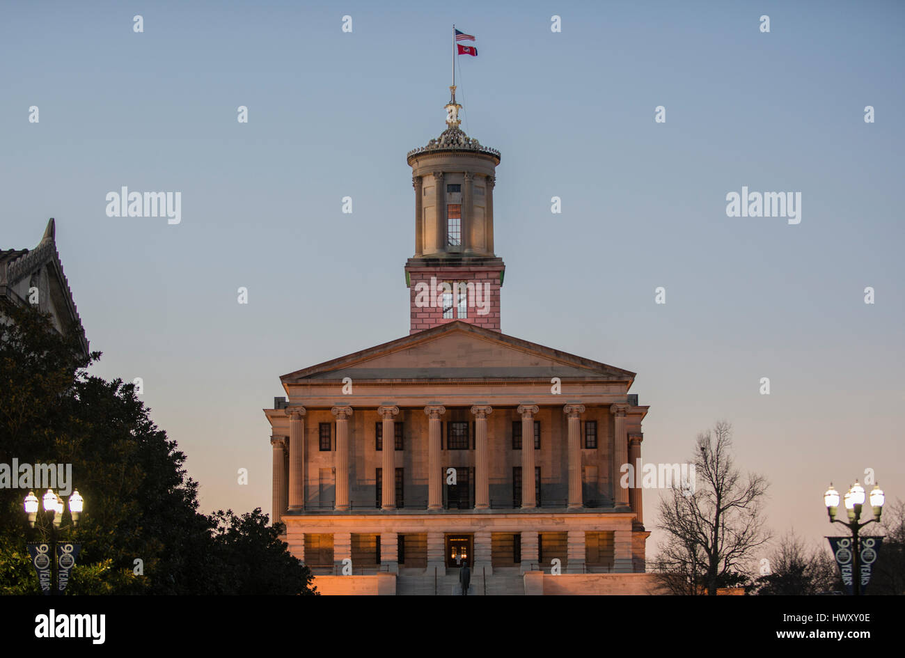 Edificio di capitale Nashville Tennessee Foto Stock