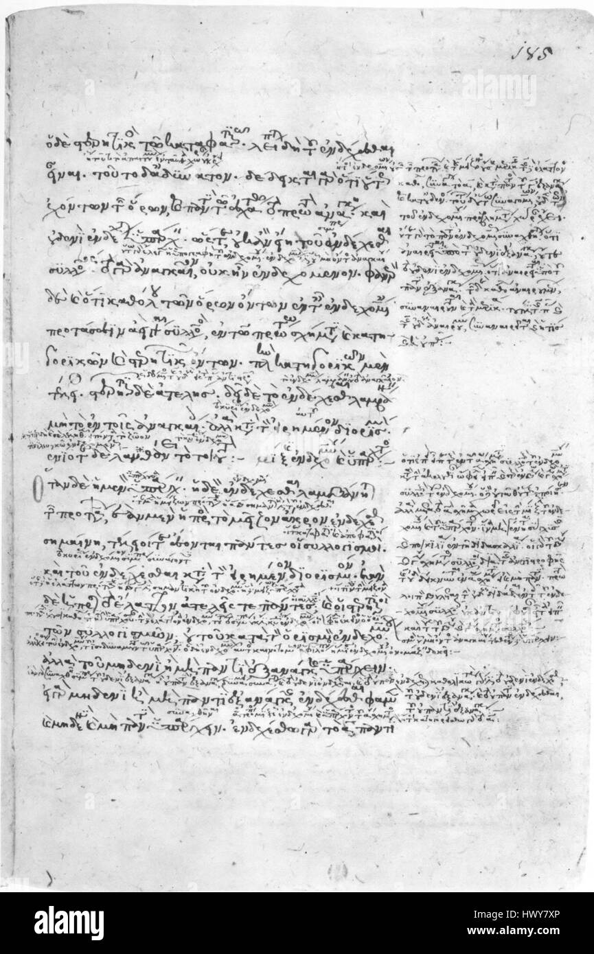 "Prior Analytics" di Aristotele, ospitato nel manoscritto di Venezia GR. 202, presenta il ragionamento filosofico e i principi logici. Si tratta di un testo cruciale nello studio della logica e della filosofia, risalente all'antica Grecia. Foto Stock