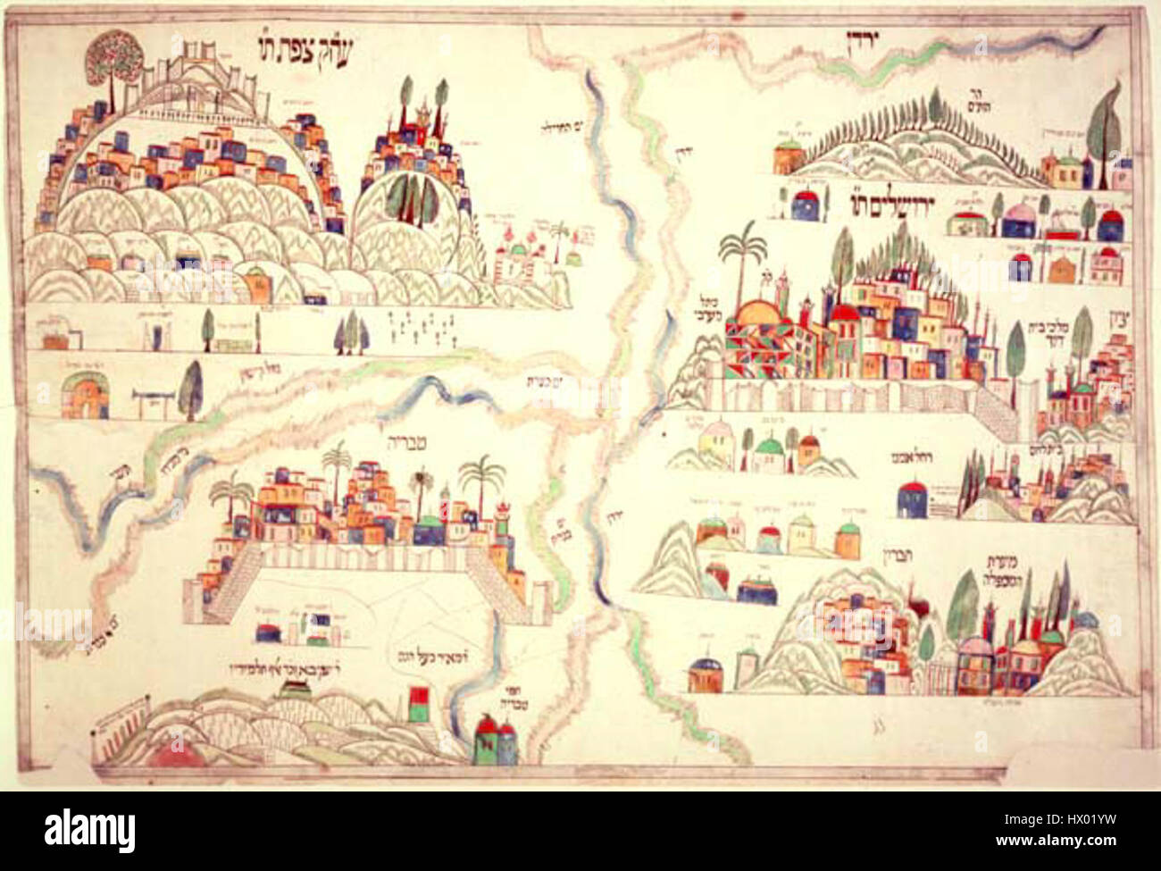 La placca *quattro città Sacre* è un manufatto religioso che rappresenta le quattro città più venerate in alcune tradizioni religiose. Queste città sono spesso considerate sacre, e la placca funge da simbolo del loro significato spirituale. Foto Stock