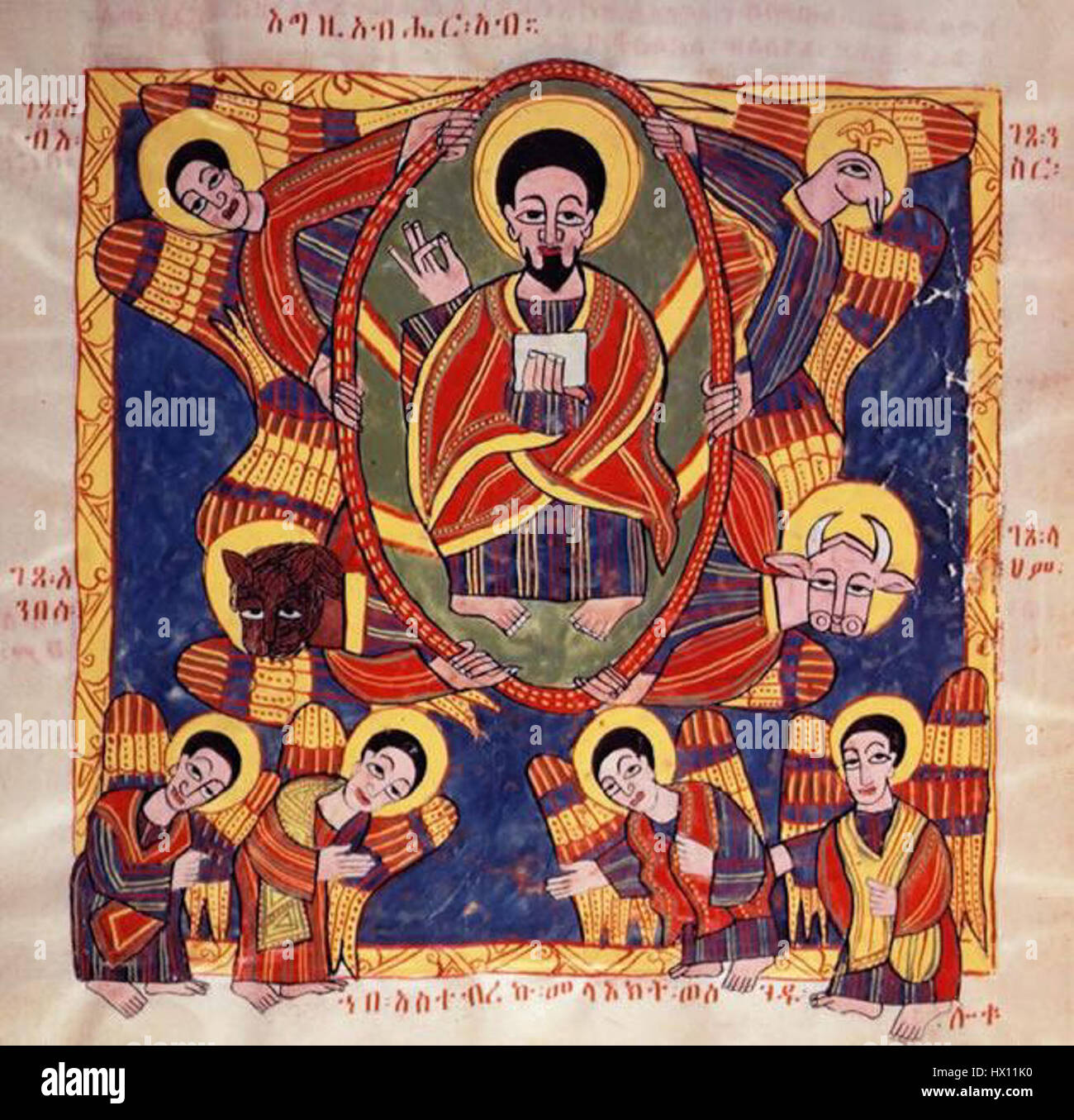 L'illustrazione "Cristo in Gloria" dai Vangeli etiopi, trovata nel manoscritto della British Library o. MS 481, presenta una scena religiosa iconica. La pergamena illuminata raffigura Cristo circondato da esseri celesti, che trasmette temi di divinità e potere spirituale, tipici dei manoscritti cristiani etiopi. Foto Stock