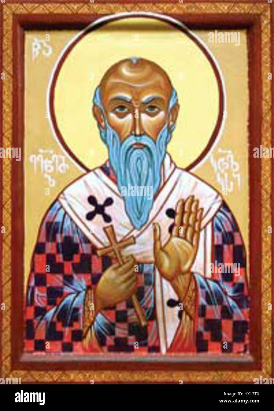 Evdemoz i si riferisce a un'antica opera storica o manufatto, senza dettagli specifici disponibili sull'argomento in questo caso. Foto Stock