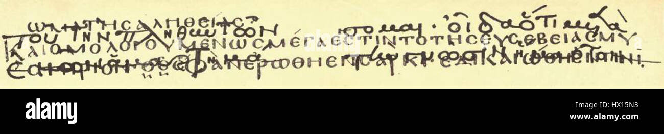 Codex Ephraemi 1 Tim 3,15 16 Foto Stock