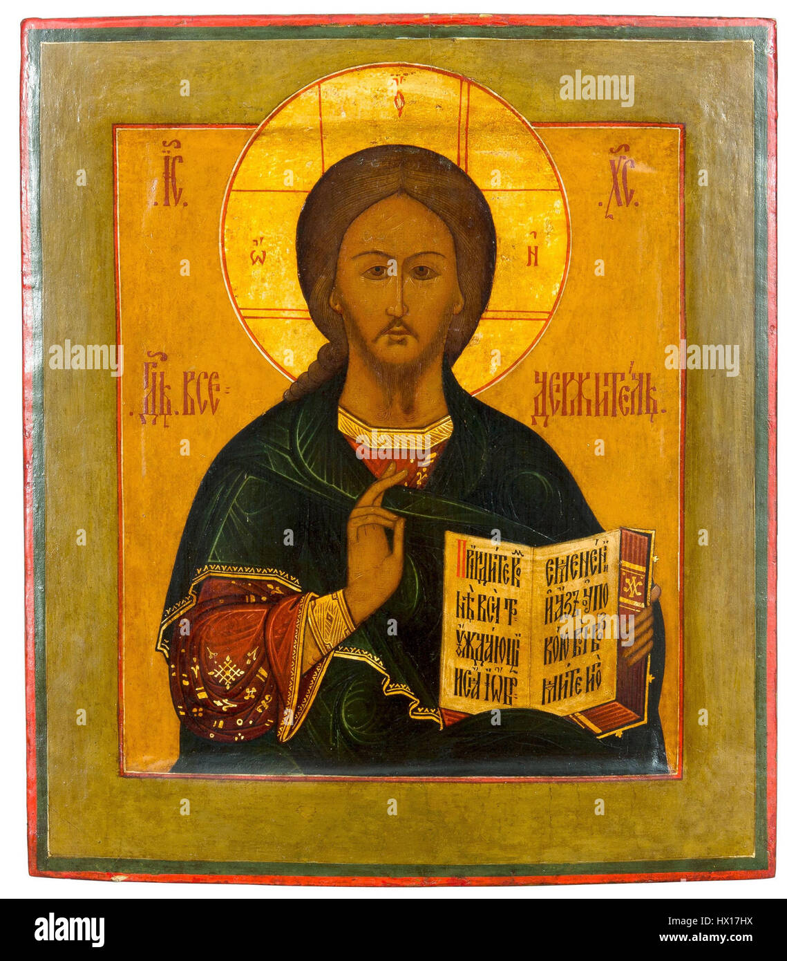 Cristo Pantocratore icona russa Foto Stock