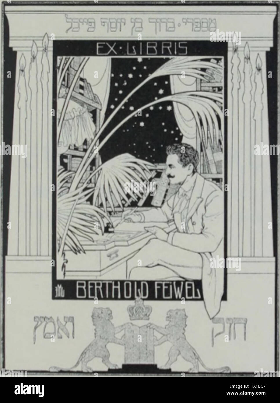 Ex Libris Berthold Feiwel Foto Stock