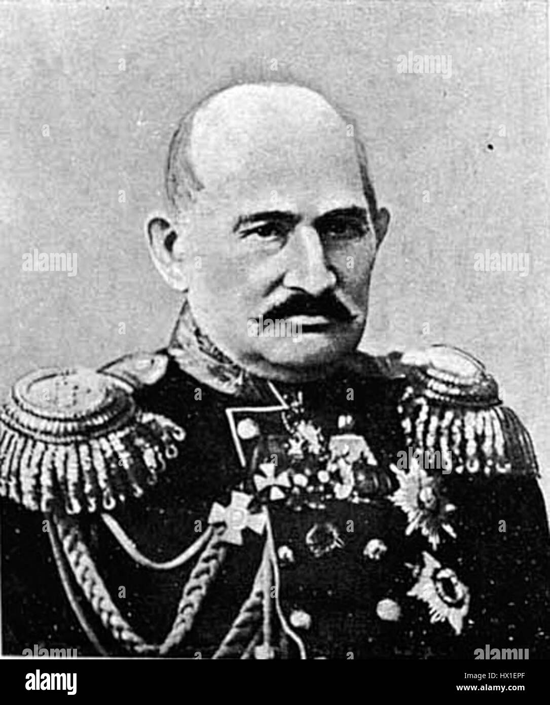 Il Feldman Alexandr Ivanovitch era una figura russa, probabilmente coinvolta in arte, letteratura o studi culturali. I suoi contributi sono noti in contesti storici, anche se opere o realizzazioni specifiche sono meno documentate in fonti ampiamente disponibili. Foto Stock