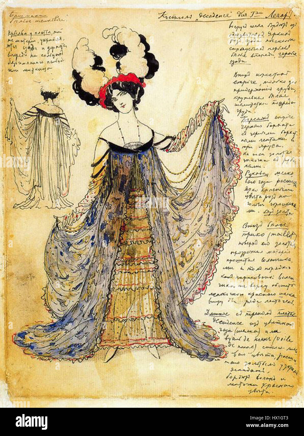 Il design del 1910 di Léon Bakst per la signora Legar presenta un abito stravagante e vibrante che riflette l'opulenza del costume teatrale dei primi anni del XX secolo. Noto per il suo lavoro con i Ballets Russes, Bakst impiegava colori audaci e motivi intricati che incarnavano lo stile decadente dell'epoca. Foto Stock