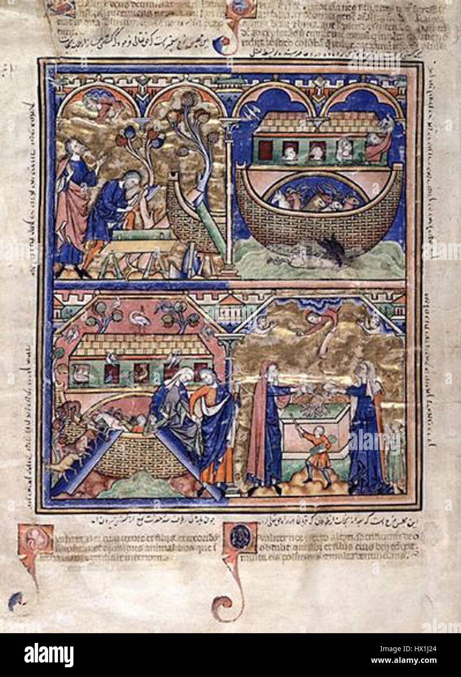 "Expansion 004584 Large" si riferisce a un'opera o a un concetto che esplora il tema della crescita, del progresso o della trasformazione, possibilmente rappresentato in un formato visivo su larga scala. Foto Stock