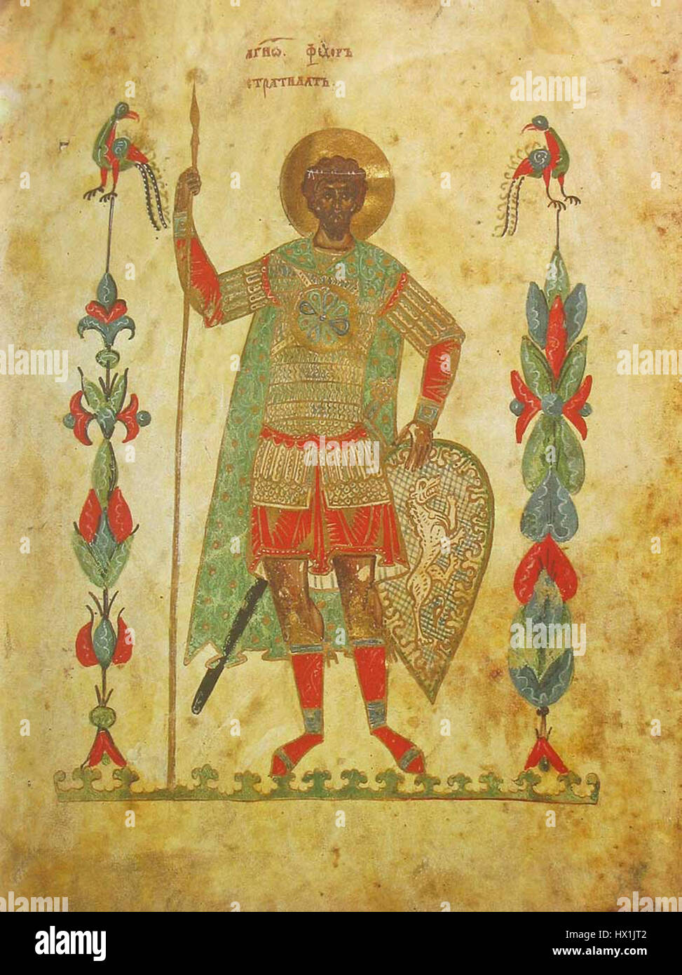 *Fyodorstratelate* si riferisce a un'opera o concetto che è correlato a temi culturali o artistici russi. Il titolo può indicare un focus su un particolare periodo o genere nella storia russa, forse riferendosi a un movimento artistico o a una figura del tardo periodo dell'arte russa. Questo termine si collega a sviluppi significativi nella storia culturale russa e all'evoluzione dell'arte russa nell'era moderna. Foto Stock