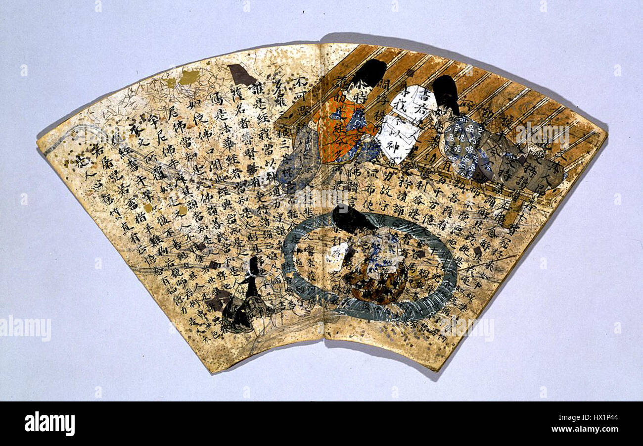 "Fan Paper album 18" si riferisce a un'opera d'arte che coinvolge una serie di illustrazioni o disegni trovati all'interno di un fan album di carta. Questo album contiene probabilmente elementi decorativi delicati come motivi floreali, intricati bordi e motivi tradizionali, comuni nell'arte dell'Asia orientale, che riflettono l'eleganza e lo stile dell'arte decorativa dei fan. Foto Stock