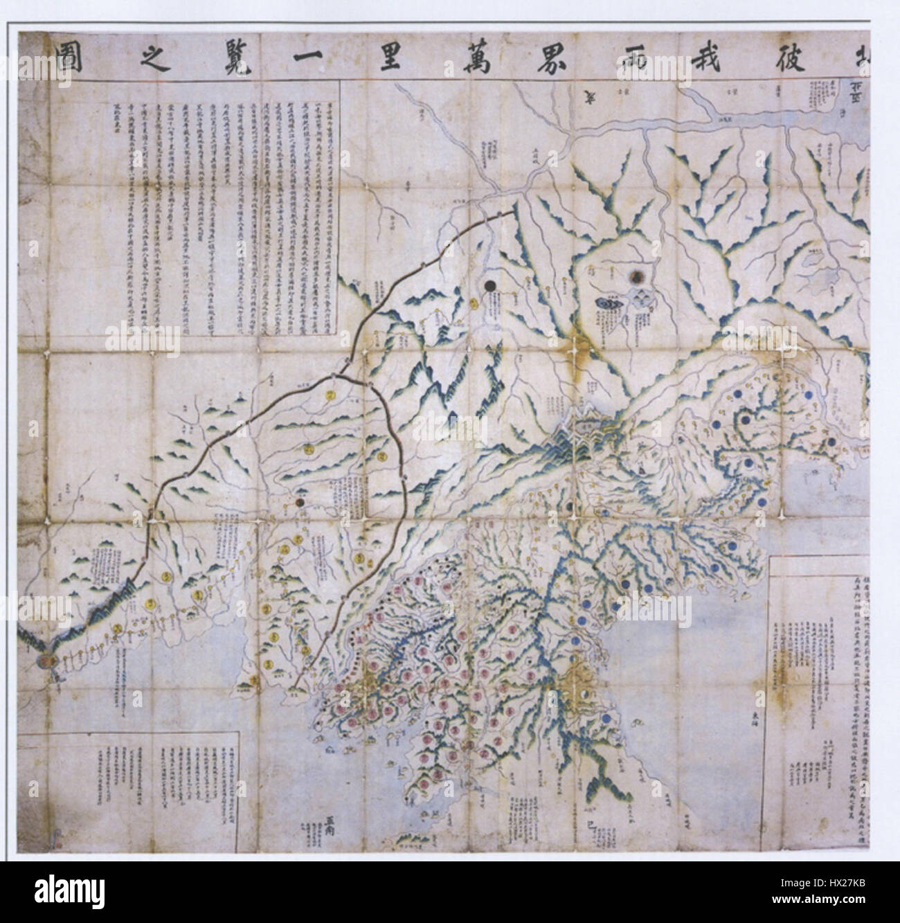 Il coreano mappa vecchia nord ovest regioni della Corea Foto Stock