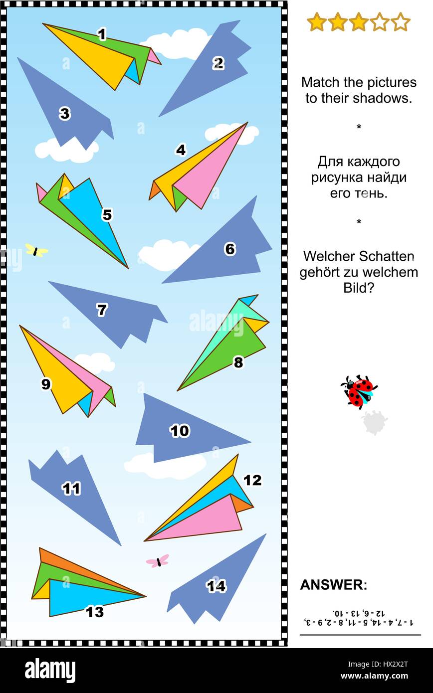 Gioco Shadow con piani di carta Illustrazione Vettoriale