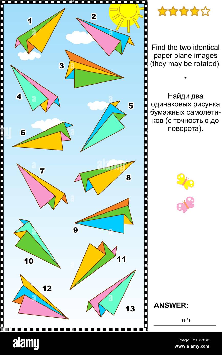 Visual puzzle con carta colorata piani: trovare le due identiche aeroplano di carta (le immagini possono essere ruotate). Risposta inclusa. Illustrazione Vettoriale