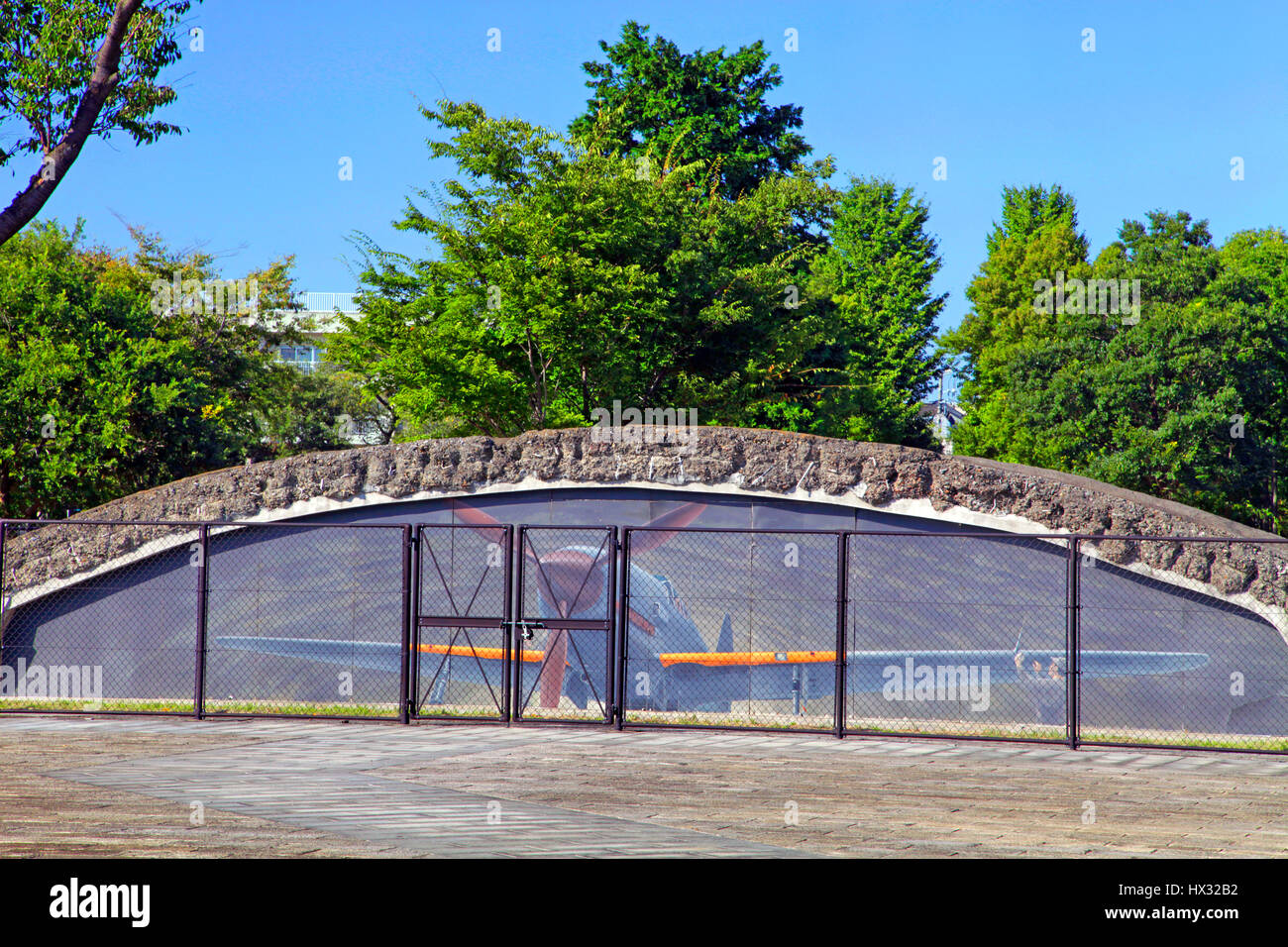 Un bunker utilizzato per imperiale esercito giapponese air force chofu air base durante la seconda guerra mondiale a Tokyo Giappone Foto Stock