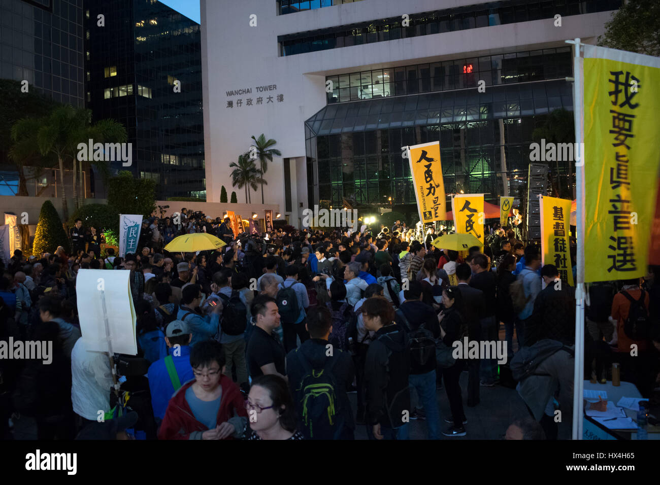 Ras di Hong Kong, Cina. 25 marzo, 2017. Le dimostrazioni di protesta e giallo pro-democrazia banner come Hong Kong si prepara a votare per un nuovo Chief Executive (Città del Capo) a Hong Kong, Cina. © RaymondAsiaPhotography / Alamy Live News. Foto Stock