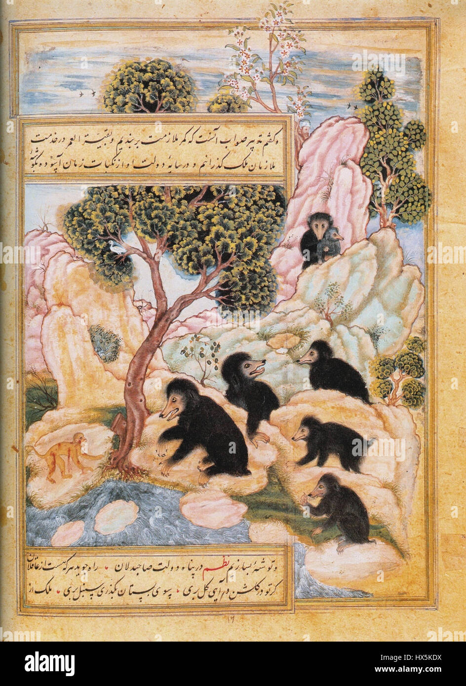 Maimun, la scimmia patriottica, esche orsi tj il loro destino. Anvar ho Suhaili da Husain Wa'iz Kashifi. 1570 71School of Oriental and African Studies, Lond Foto Stock