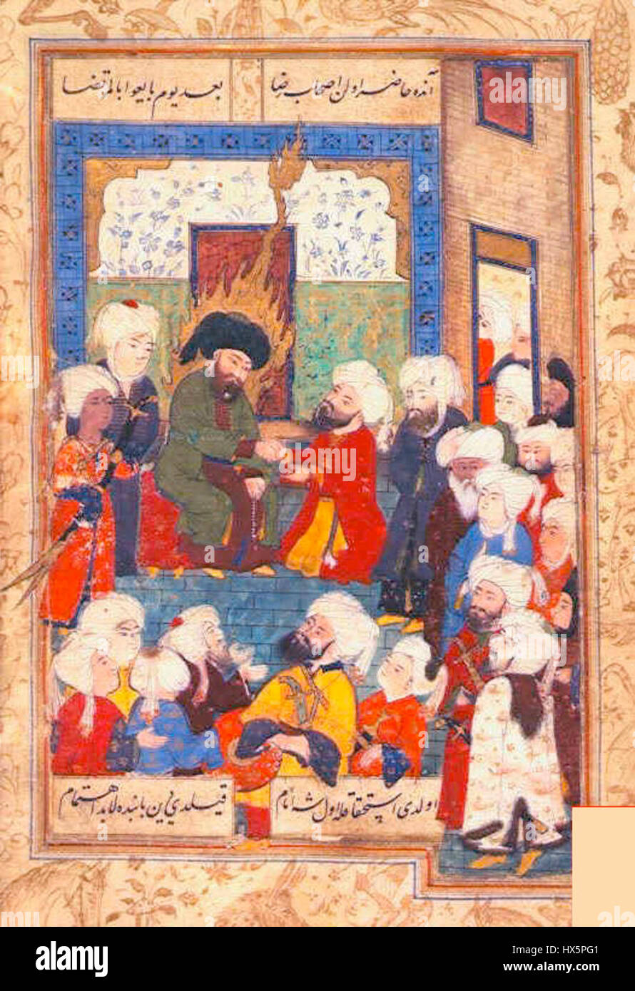 Foto del giuramento di fedeltà di Ali a Kufah nel settimo secolo dopo l omicidio del 'Uthman, da un tardo XVI secolo manoscritto turco sul martirio di Husayn Foto Stock