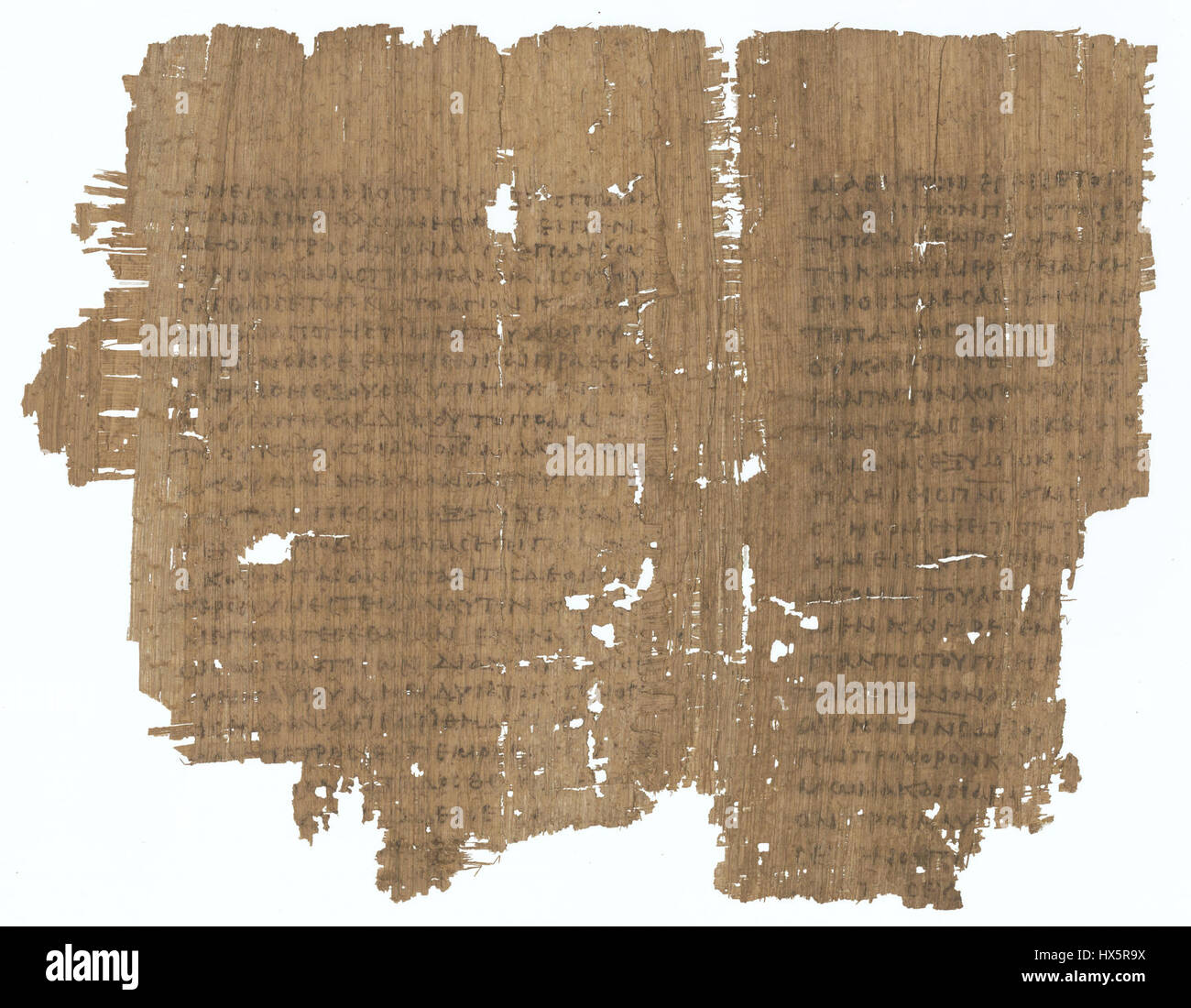 Il papiro 8 Staatliche Museen zu Berlin inv. 8683 Atti degli Apostoli 4, 5 verso Foto Stock