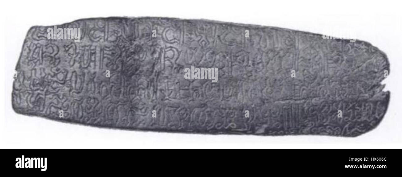 Rongorongo è un sistema di glifi che si trovano sull'Isola di Pasqua, spesso si pensa che rappresentino una forma di scrittura o proto-scrittura. La tavoletta K r London è uno dei manufatti chiave con queste misteriose iscrizioni, che offrono un'idea dell'antica cultura dell'isola. Foto Stock