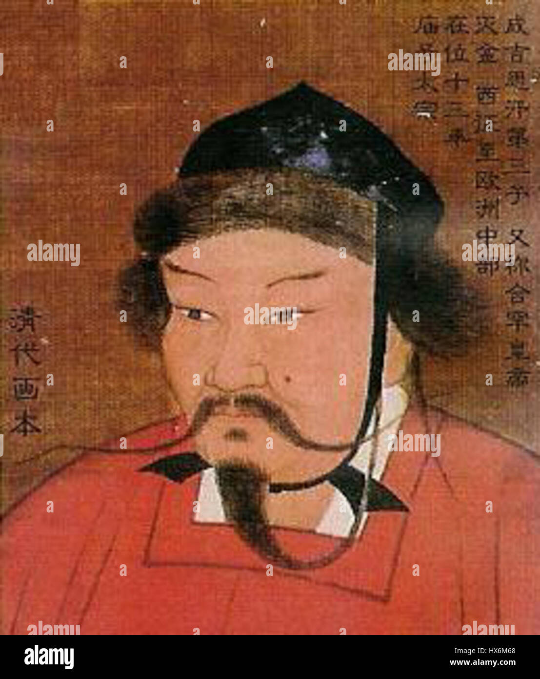 Ogadai Khan fu il terzo Gran Khan dell'Impero mongolo, succedendo a suo padre, Gengis Khan. Il suo regno ampliò ulteriormente l'impero e la sua leadership giocò un ruolo chiave nel consolidamento del potere mongolo in Eurasia durante l'inizio del XIII secolo. Foto Stock