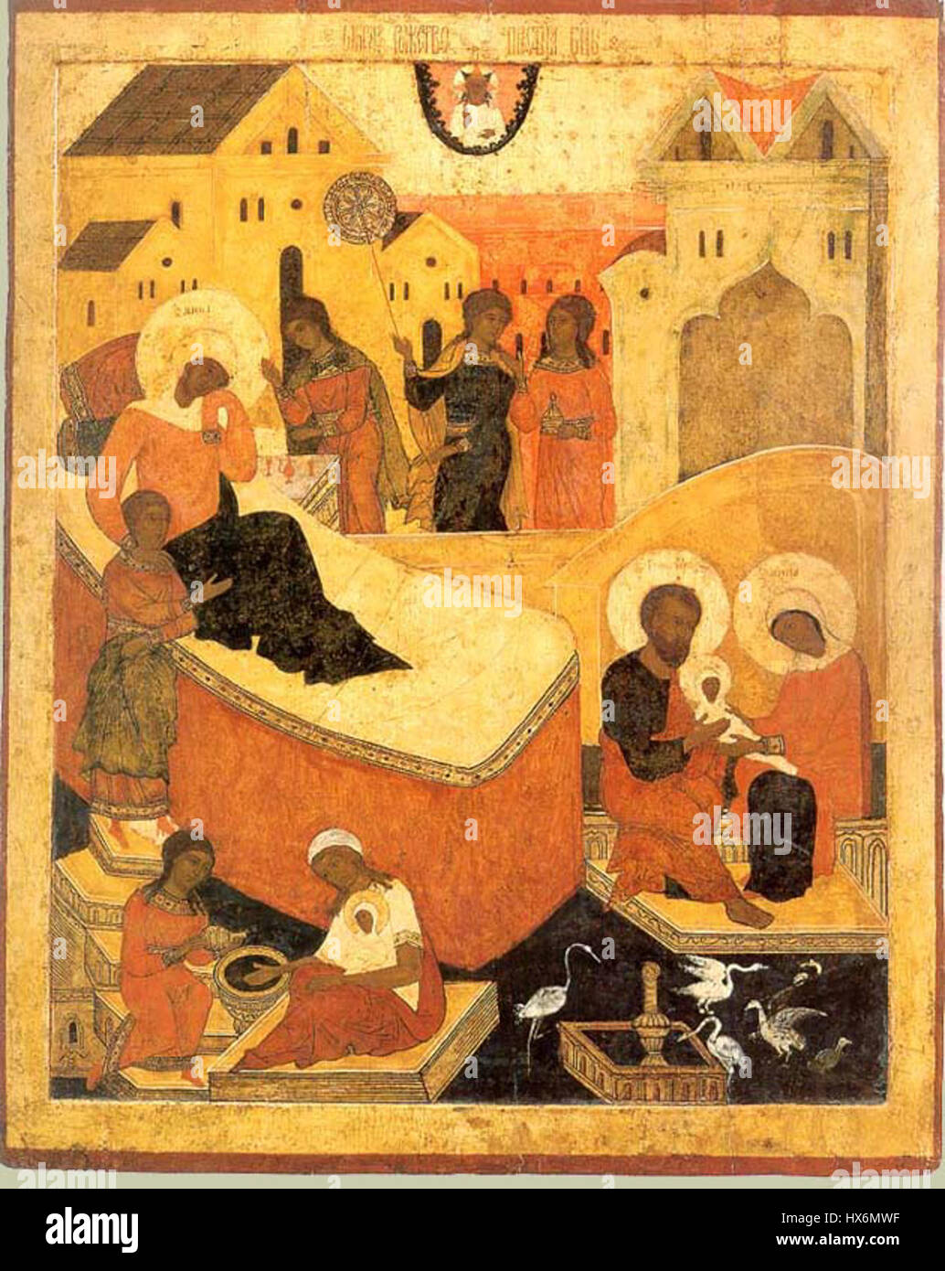 Rojdestvo Bogorodici (icona russa XVII) Foto Stock