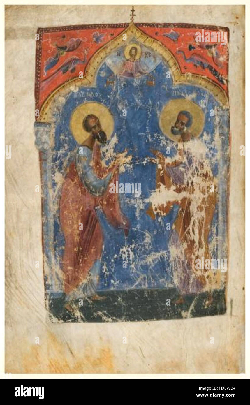 Tolkovy Apostol (1220) è un manoscritto medievale, una delle prime interpretazioni slave conosciute del nuovo Testamento. Il manoscritto è ospitato nel Museo storico di Stato ed è un artefatto chiave per comprendere la teologia cristiana orientale. Foto Stock