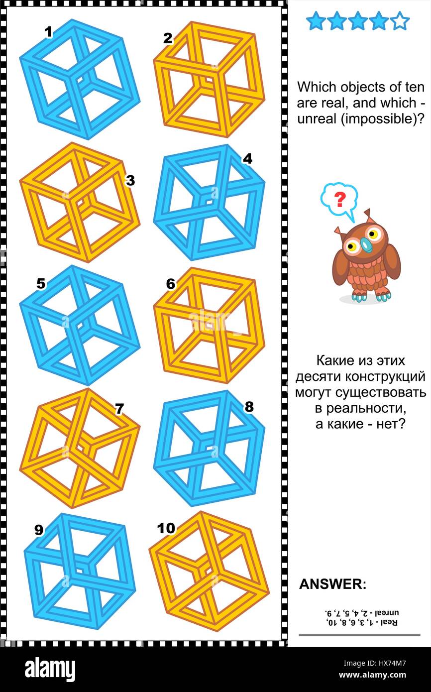 Visual puzzle: quali oggetti di dieci sono reali e che - unreal (impossibile)? Plus stesso compito testo in russo. Risposta inclusa. Illustrazione Vettoriale