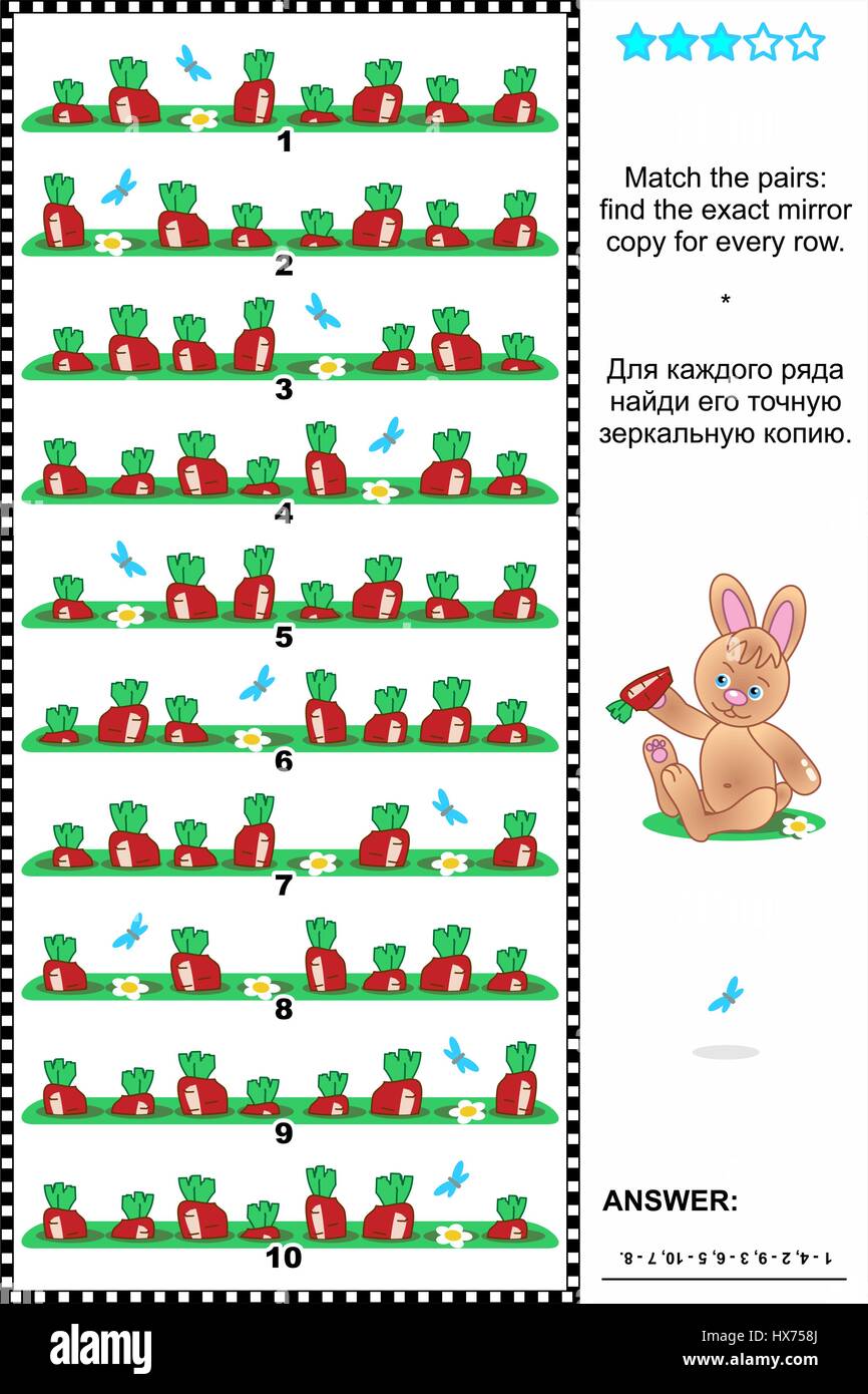 Visual logic puzzle: corrispondono le coppie - trovare l'esatta copia di mirroring per ogni fila di carote. Risposta inclusa. Illustrazione Vettoriale