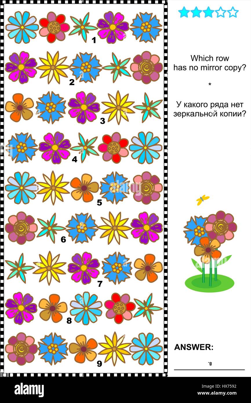 Visual logic puzzle: quale fila di fiori colorati non ha alcuna copia di mirroring? Risposta inclusa. Illustrazione Vettoriale