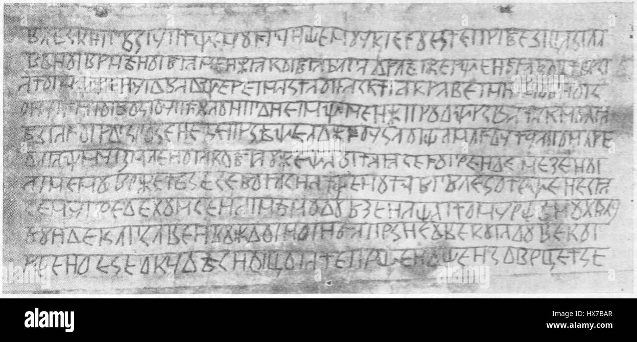 "Джазбенд" si riferisce a una band jazz, un gruppo musicale che esegue musica jazz, spesso con una combinazione di ottoni, percussioni e strumenti ritmici. Le band jazz sono parte integrante della musica del XX secolo, mescolando improvvisazione, sincopazione e diversi stili musicali in spettacoli che hanno influenzato la cultura musicale globale. Foto Stock