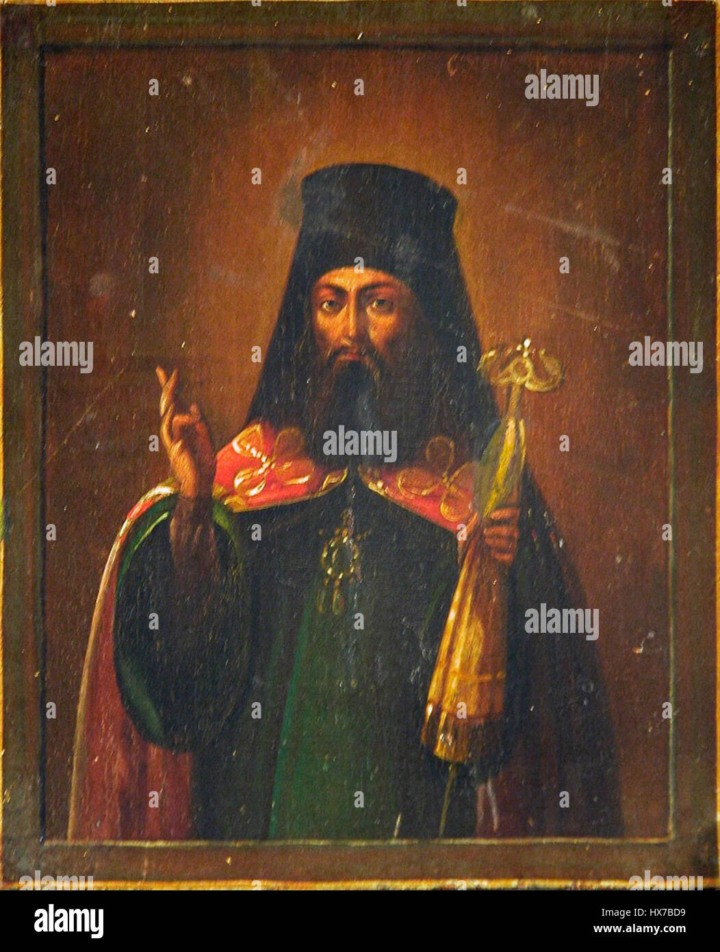 Questo titolo è in cirillico, ma si riferisce a un'importante opera storica dell'Europa orientale, che probabilmente discute di eventi storici o figure significative per il patrimonio culturale della regione. Foto Stock