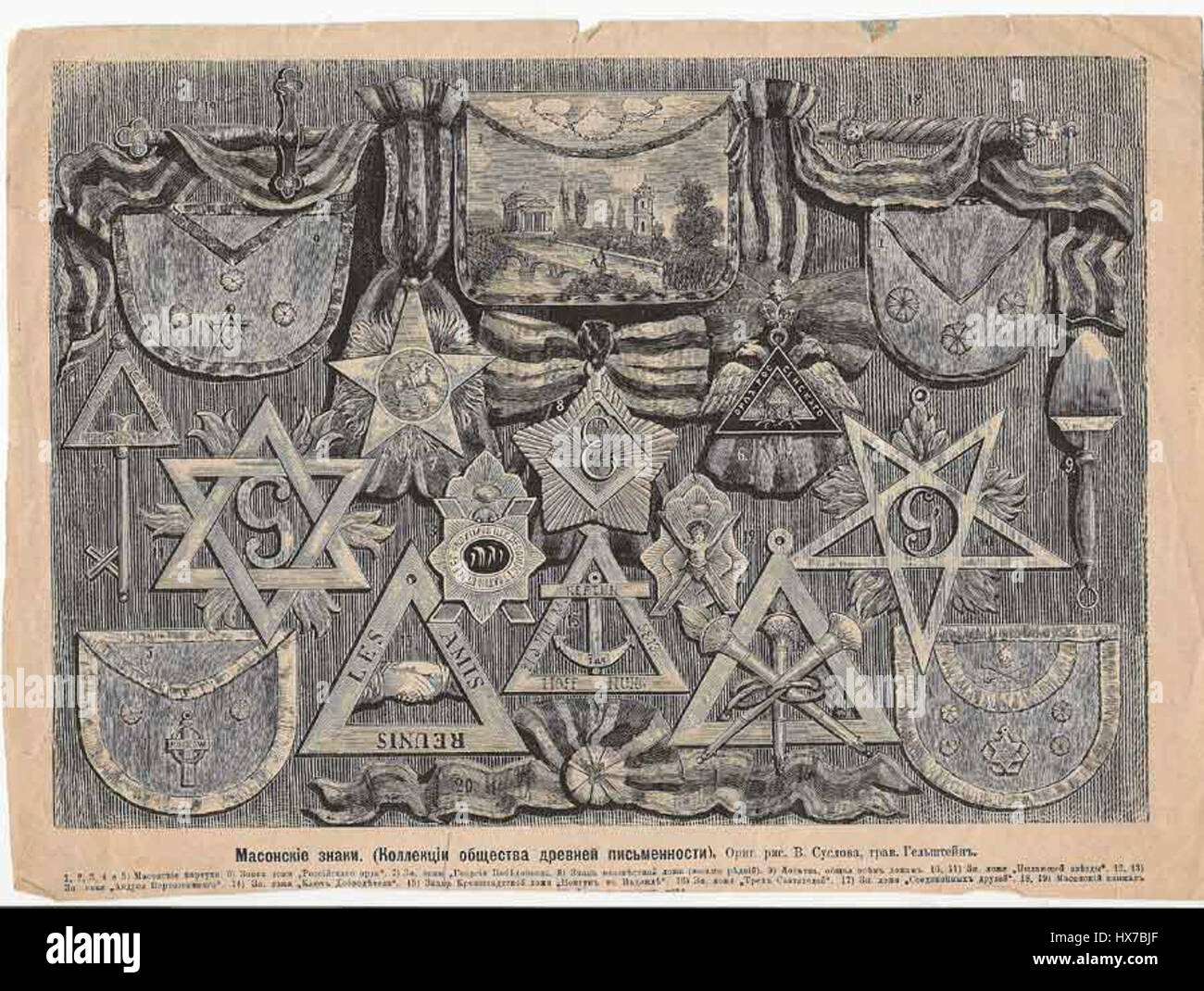 I simboli D09Casonic rappresentano un insieme unico di disegni simbolici utilizzati in varie tradizioni culturali, spirituali e artistiche. Questi simboli spesso hanno significati profondi relativi alla protezione, al potere o al misticismo. Mentre le loro origini esatte possono variare, rimangono significative in vari rituali e opere d'arte, offrendo approfondimenti sulle culture che li hanno creati. Foto Stock