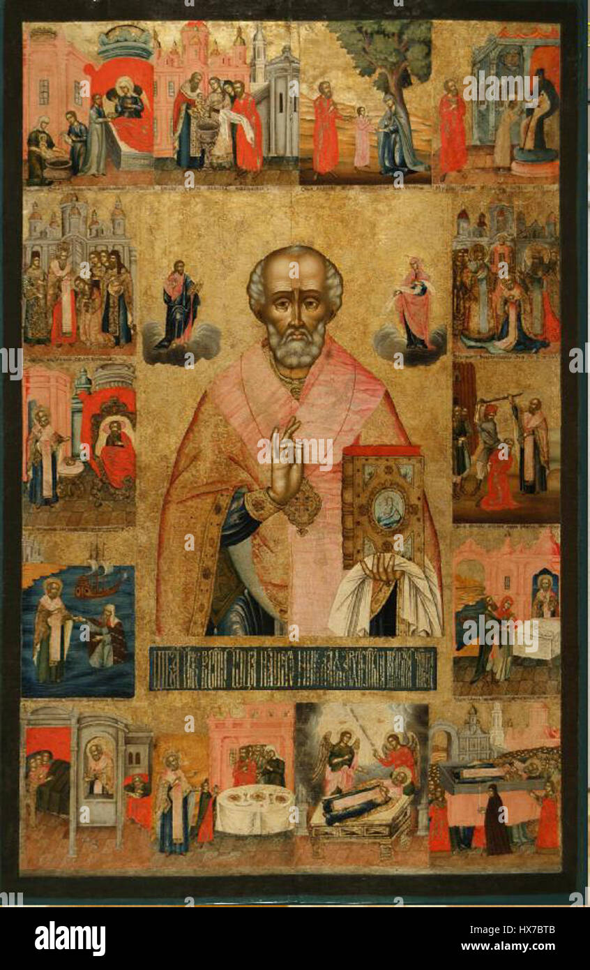 Questa sembra essere una sequenza di testo codificato o non inglese che non può essere elaborata in una didascalia fattuale senza un ulteriore contesto. Il significato e il contenuto devono essere chiariti per una descrizione accurata. Foto Stock