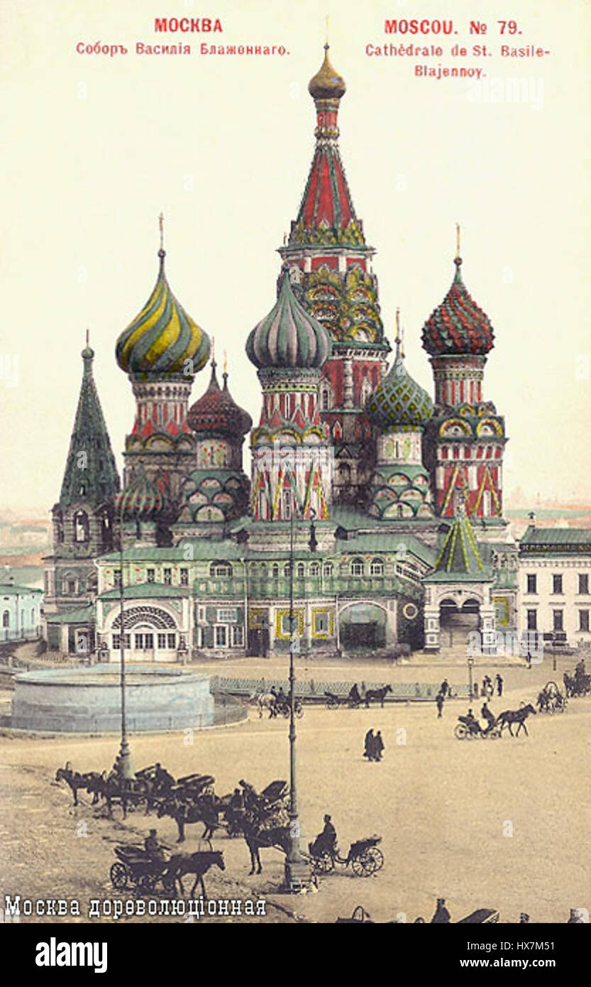 Vasilij Blazh fu una figura influente nell'arte russa. Le sue opere sono caratterizzate da un approccio unico al colore e alla consistenza, spesso esplorando temi sociali e politici. Foto Stock