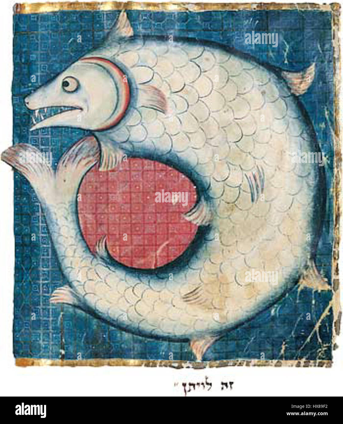 La "Miscellania ebraica del Nord-francese 518b" contiene un'illustrazione dettagliata del Leviatano, che mostra l'importanza simbolica della creatura nei manoscritti ebraici del periodo medievale. Foto Stock