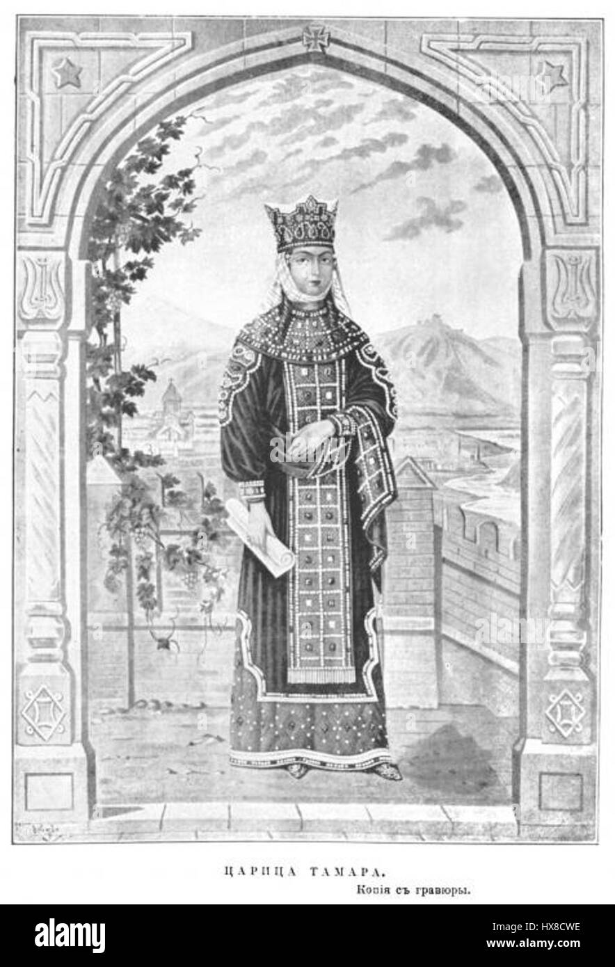 Questa incisione del XIX secolo raffigura la regina Tamar di Georgia, uno dei sovrani più celebri della Georgia medievale. Nota per la sua leadership politica e militare, ha svolto un ruolo chiave nel rafforzare la Georgia durante il suo regno. Foto Stock