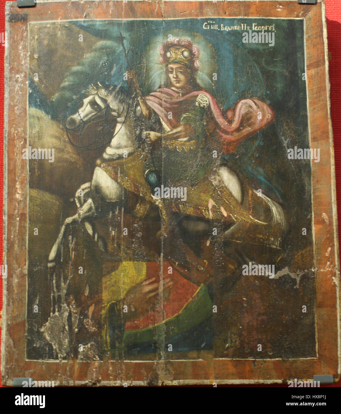 Questo evento storico russo si riferisce alla formazione del Consiglio di Stato della Russia nel 1906. Fu uno sviluppo chiave nella struttura del governo dell'Impero russo, segnando un passo significativo nell'evoluzione delle riforme politiche sotto lo zar Nicola II Foto Stock