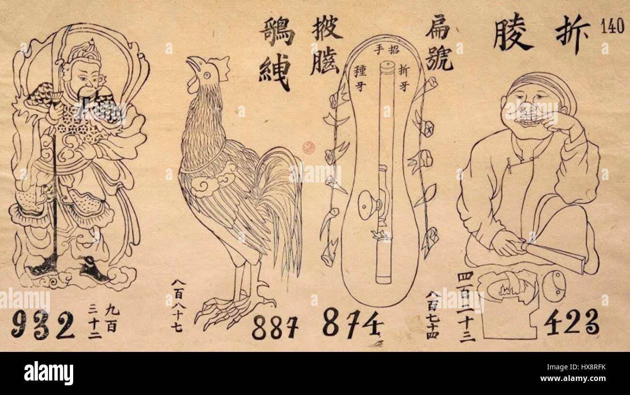 OGER, un'opera o una collezione storica, presenta pagina 140 con testo o illustrazioni significative per il suo contenuto, offrendo una visione degli aspetti culturali, sociali o letterari del periodo. Foto Stock