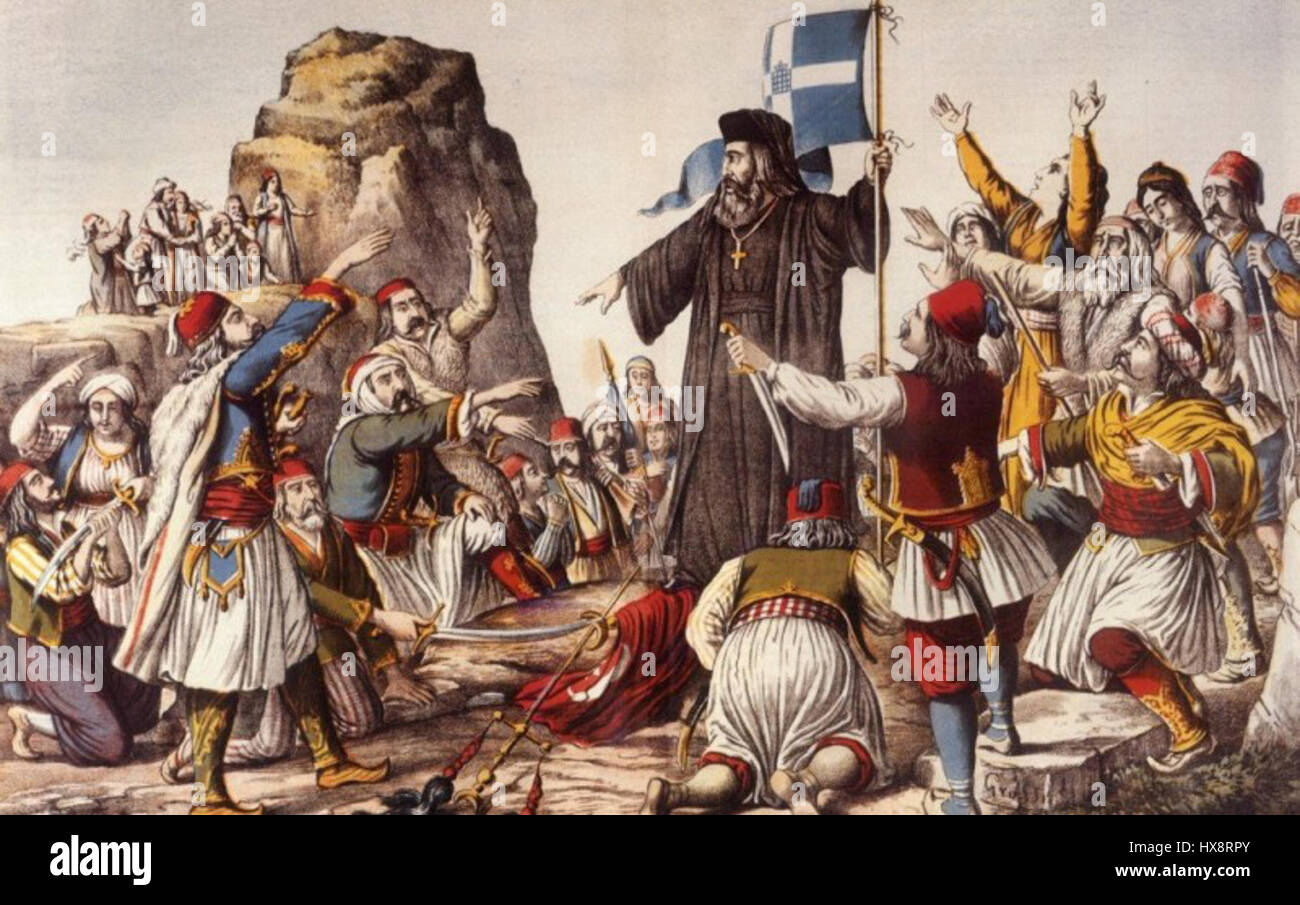 La frase "CEA3CF84CEB7CEBD CE91CEB3CEAFCEB1 CE9BCEB1CF8DCF81CEB1 CE9FCEB1CF8C" sembra essere in caratteri non latini, possibilmente cirillici o greci. Per un'interpretazione accurata è necessario chiarire il suo significato e il suo contesto. Foto Stock
